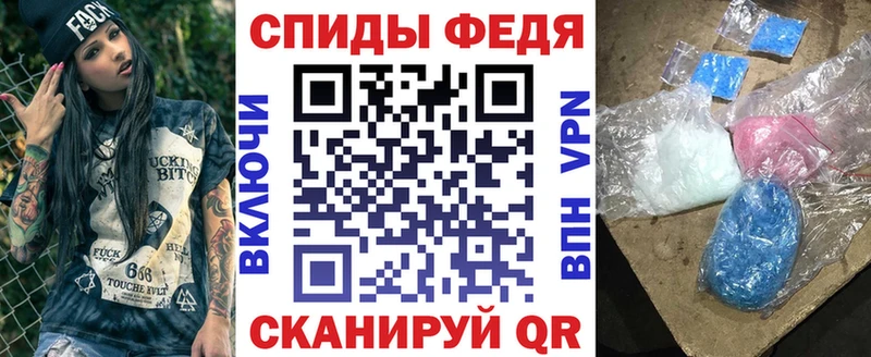 АМФЕТАМИН Розовый Геленджик