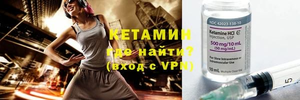 a pvp Балахна