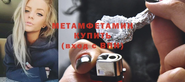 a pvp Балахна