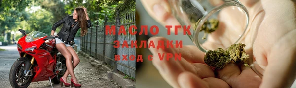 прущие крисы Балабаново