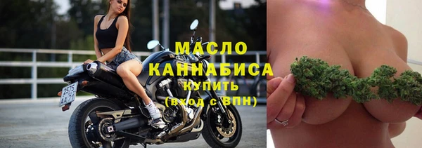 прущие крисы Балабаново
