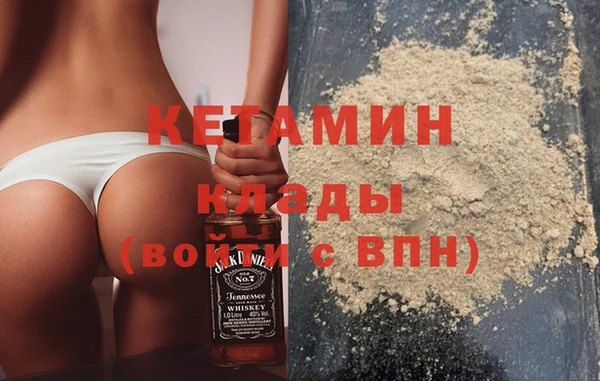 a pvp Балахна