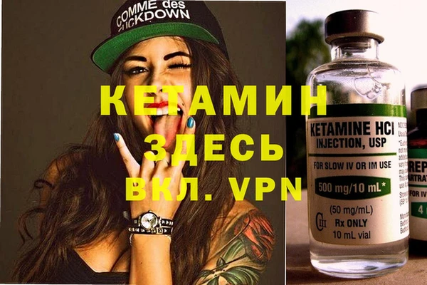 прущие крисы Балабаново