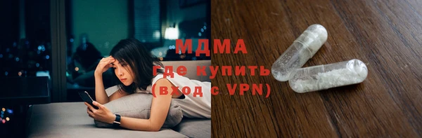 прущие крисы Балабаново