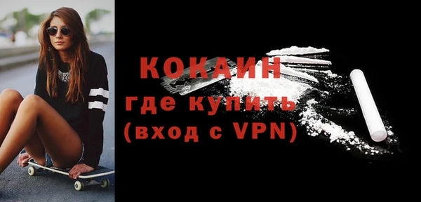 a pvp Балахна
