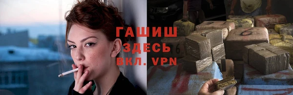 a pvp Балахна