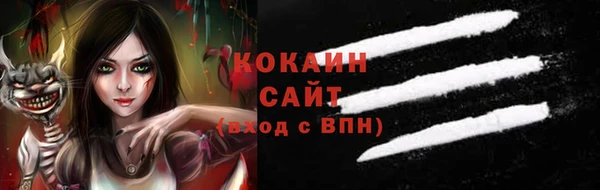 a pvp Балахна