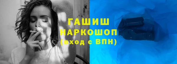 a pvp Балахна