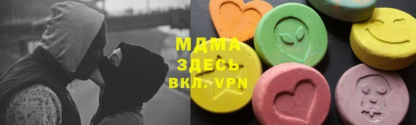 прущие крисы Балабаново