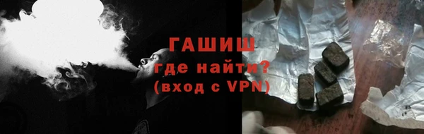 прущие крисы Балабаново