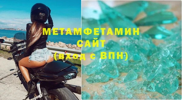 a pvp Балахна
