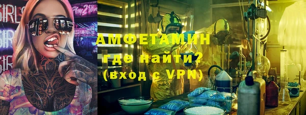 ГАЛЛЮЦИНОГЕННЫЕ ГРИБЫ Баксан