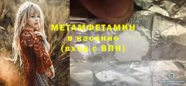 a pvp Балахна