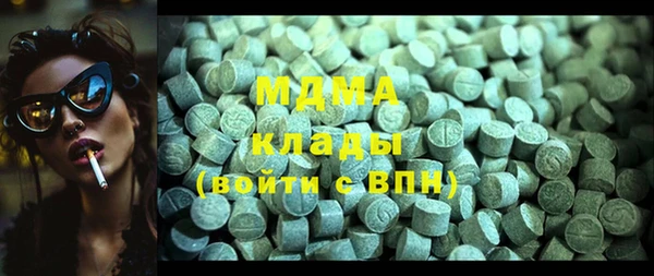 a pvp Балахна