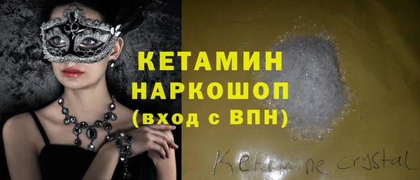дживик Нязепетровск