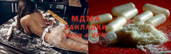 прущие крисы Балабаново
