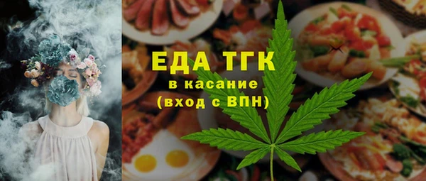 a pvp Балахна