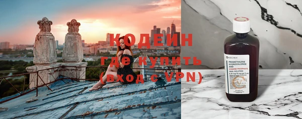 a pvp Балахна